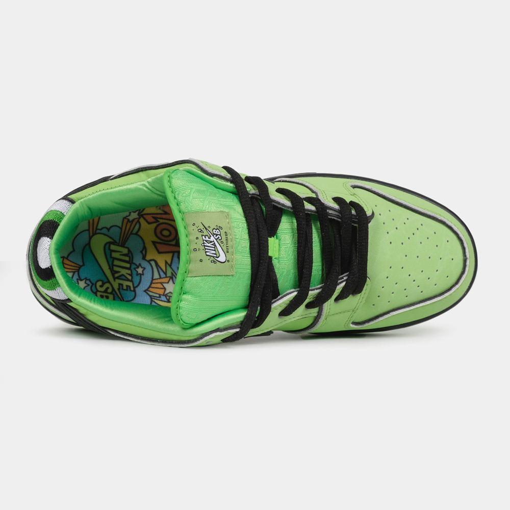 Nike SB Dunk Powerpuff Girls - Buttercup
