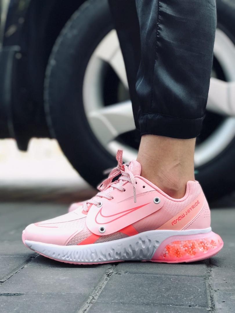 Nike Joyride RUN Pink