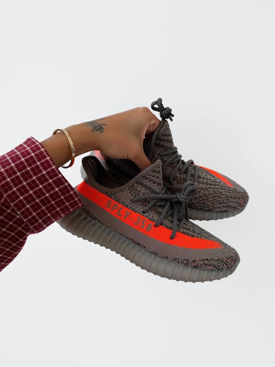 YEEZY Boost 350 V2 Dark Beluga Reflective