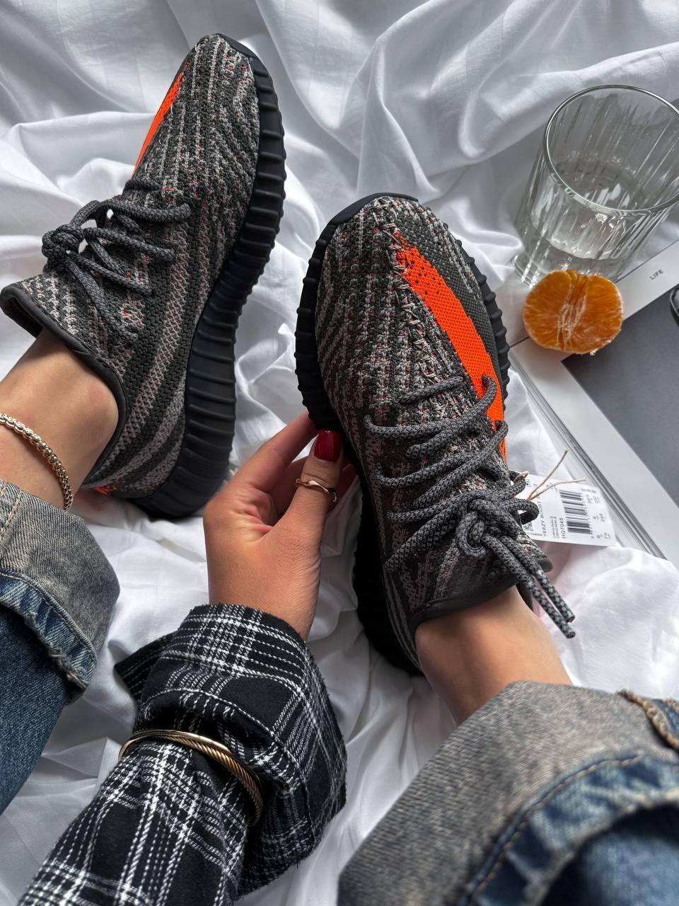 YEEZY Boost 350 V2 Carbone Beluga Reflective