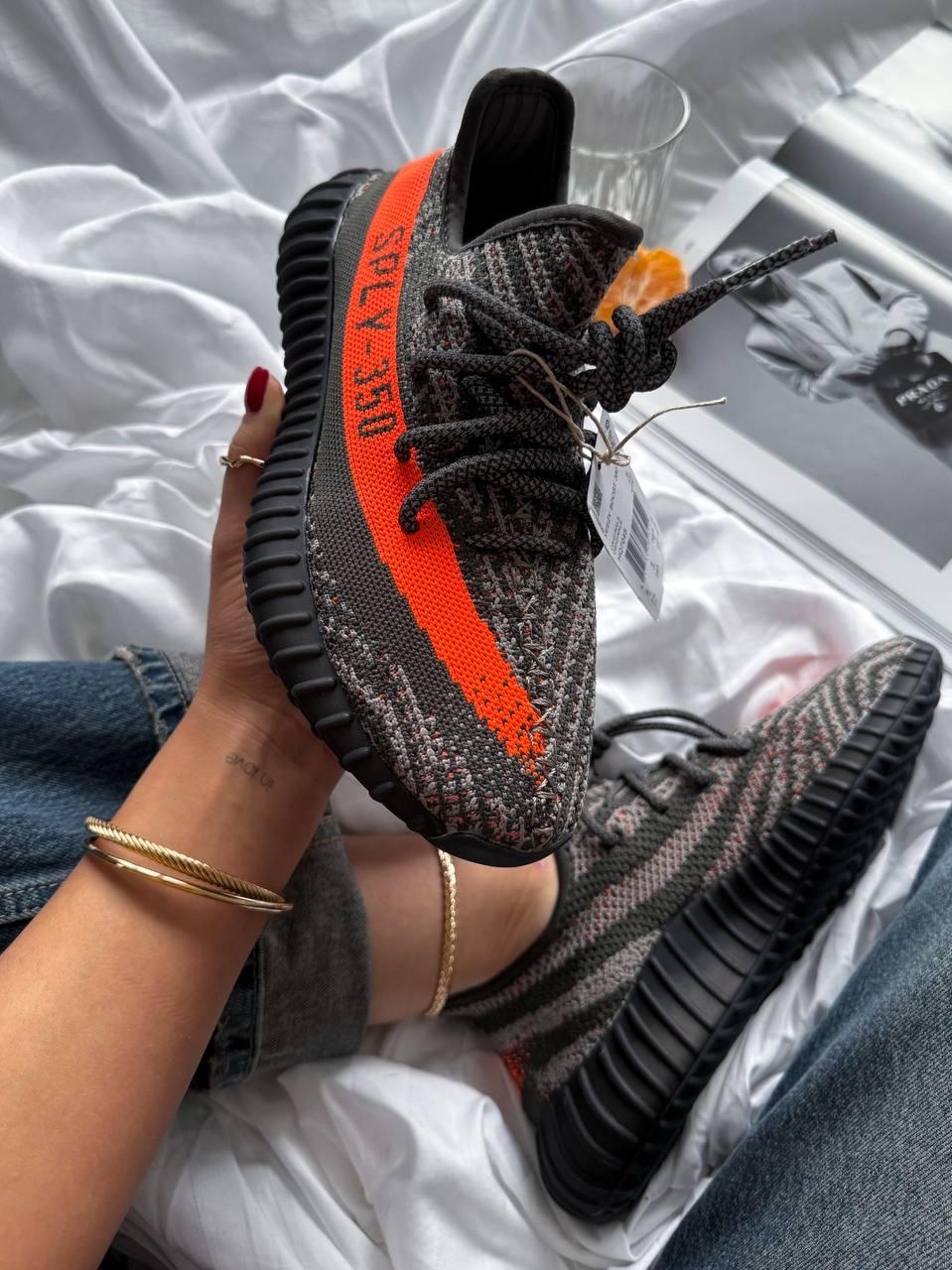 YEEZY Boost 350 V2 Carbone Beluga Reflective