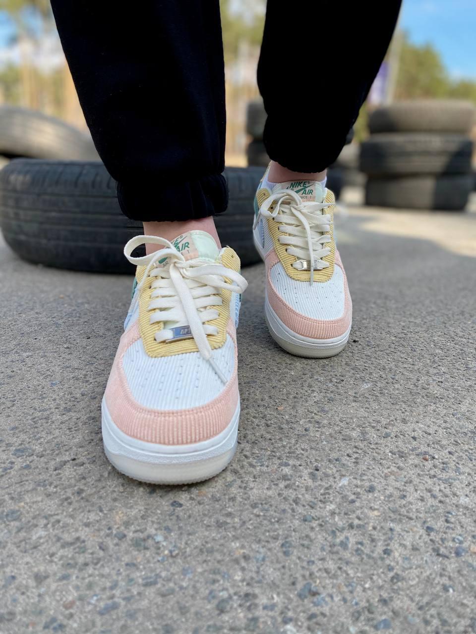 Nike Air Force 1 Multicolor