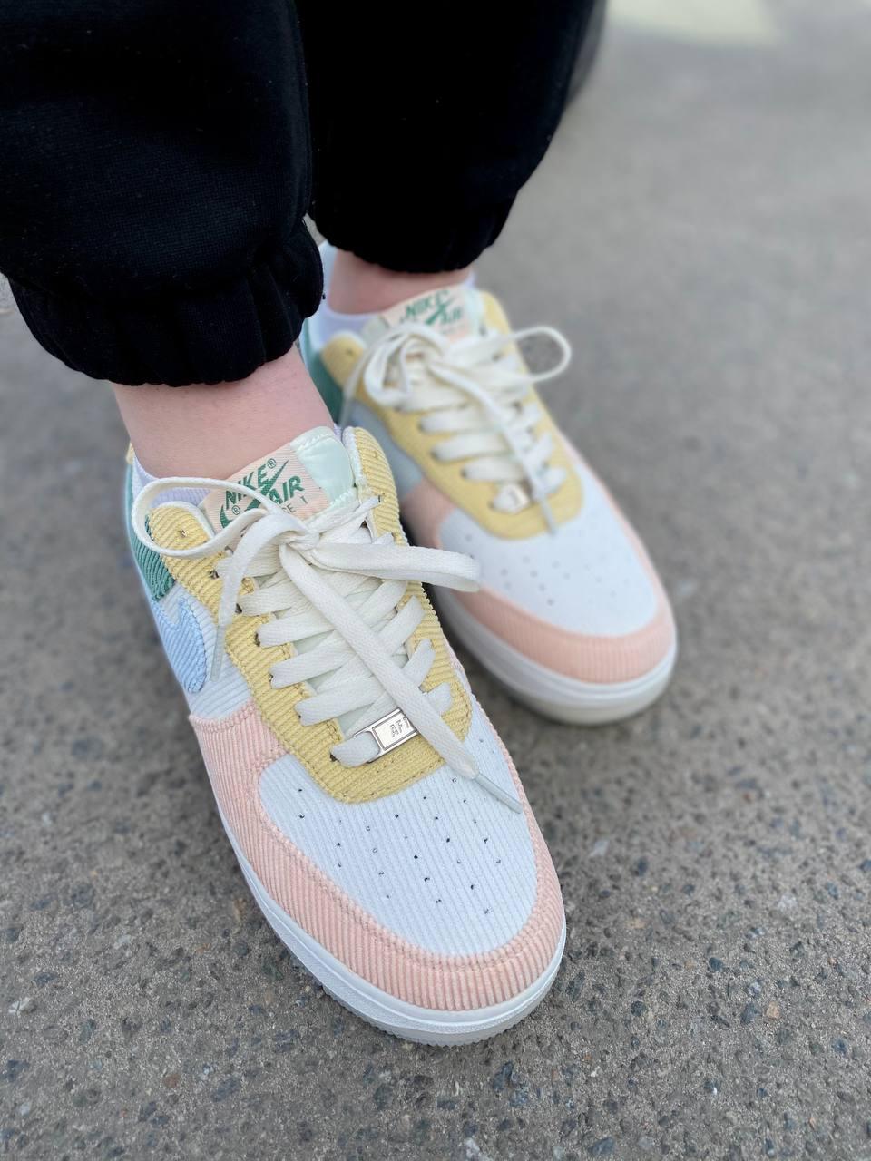 Nike Air Force 1 Multicolor