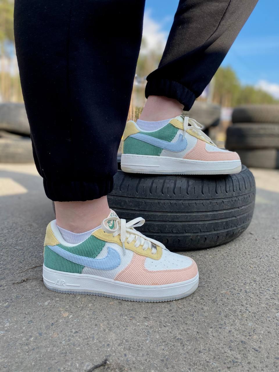 Nike Air Force 1 Multicolor