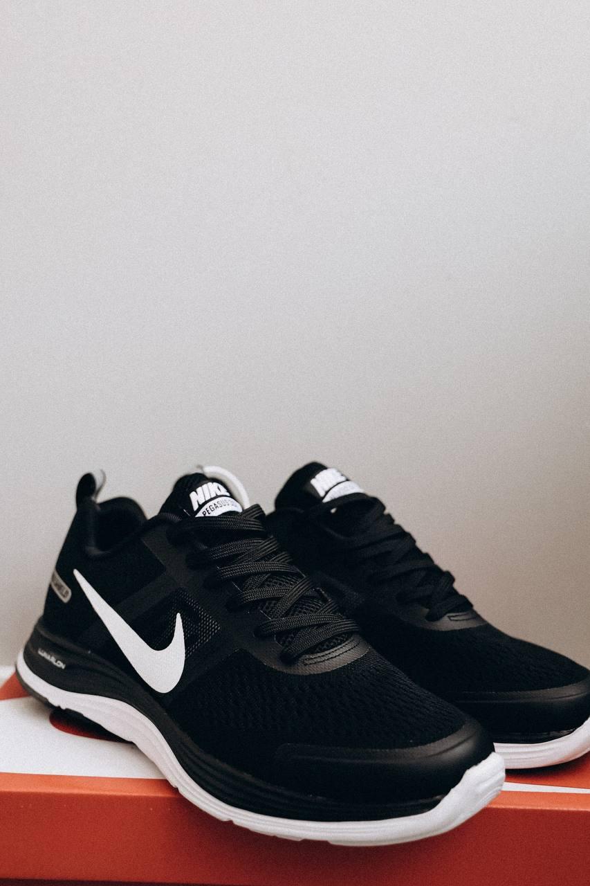 Nike Pegasus Black White V2