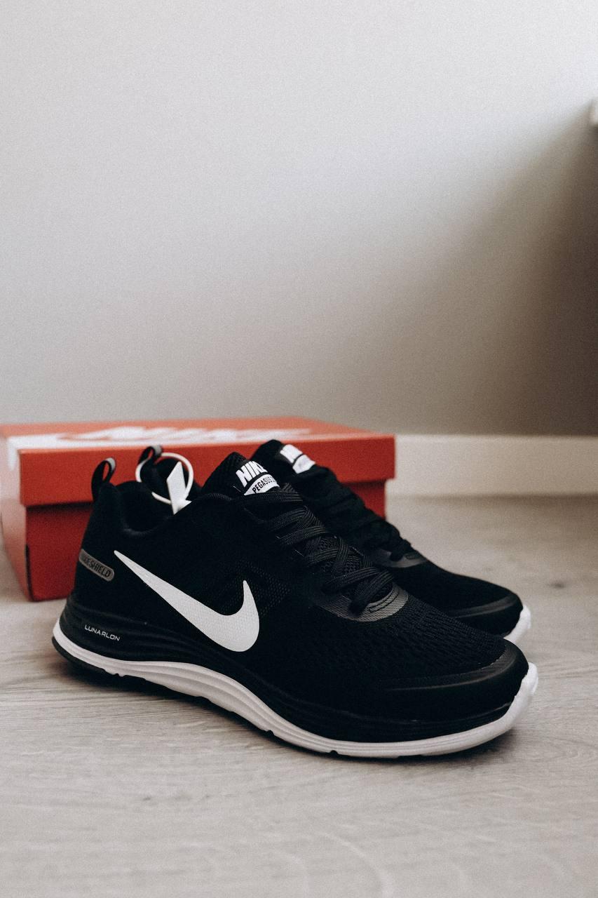 Nike Pegasus Black White V2