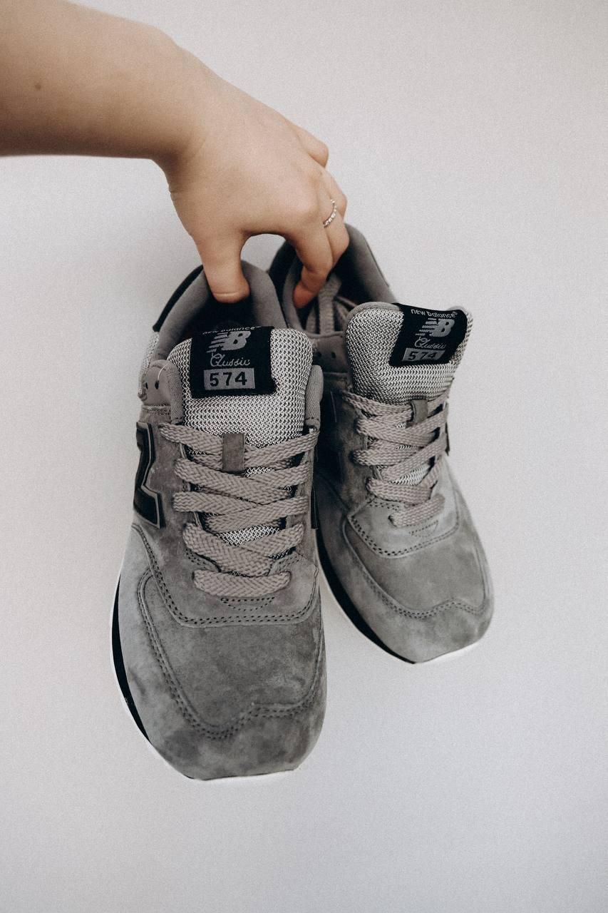 New Balance 574 Grey Black V2