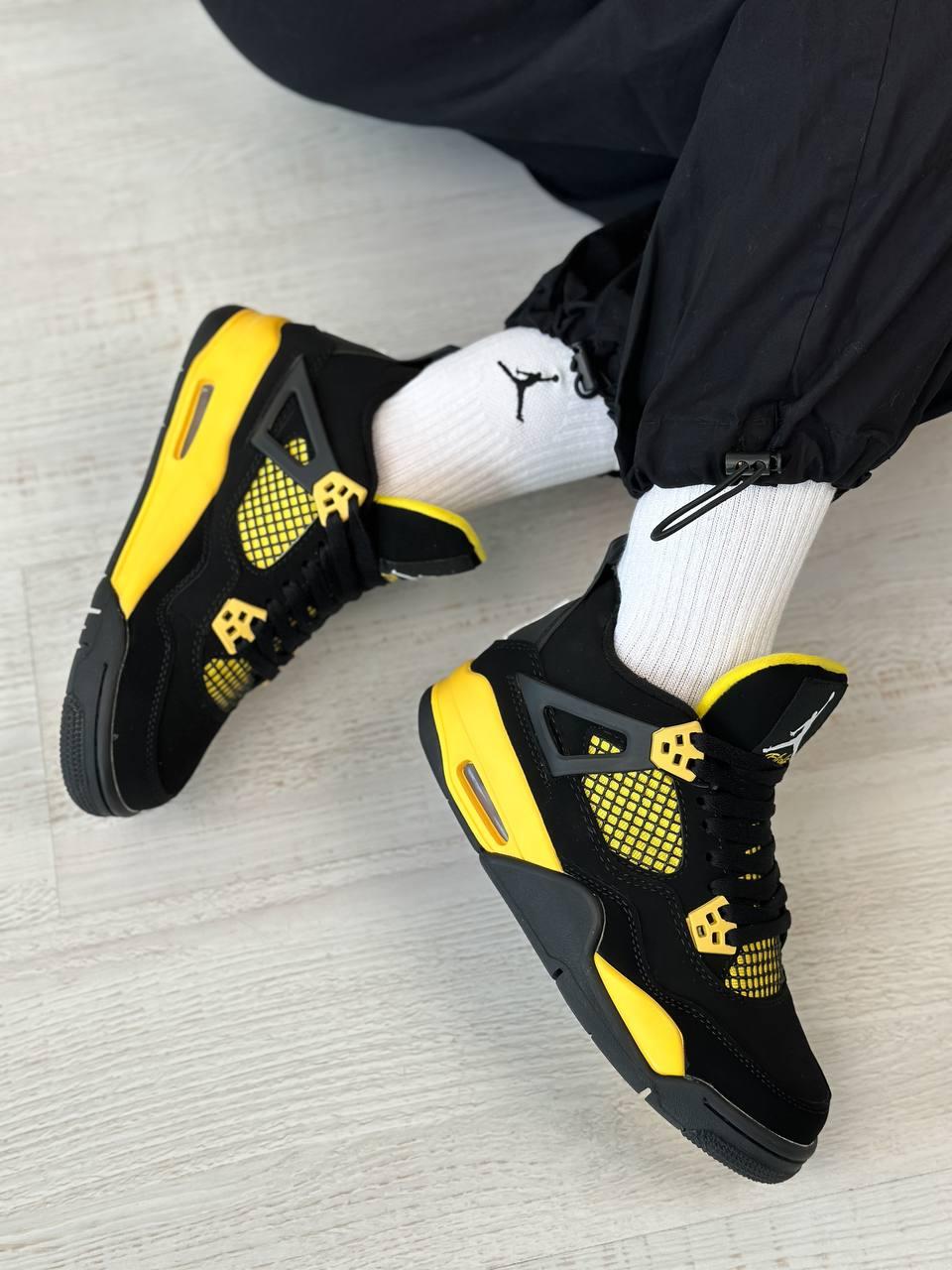 Nike Air Jordan 4 Thunder 2023