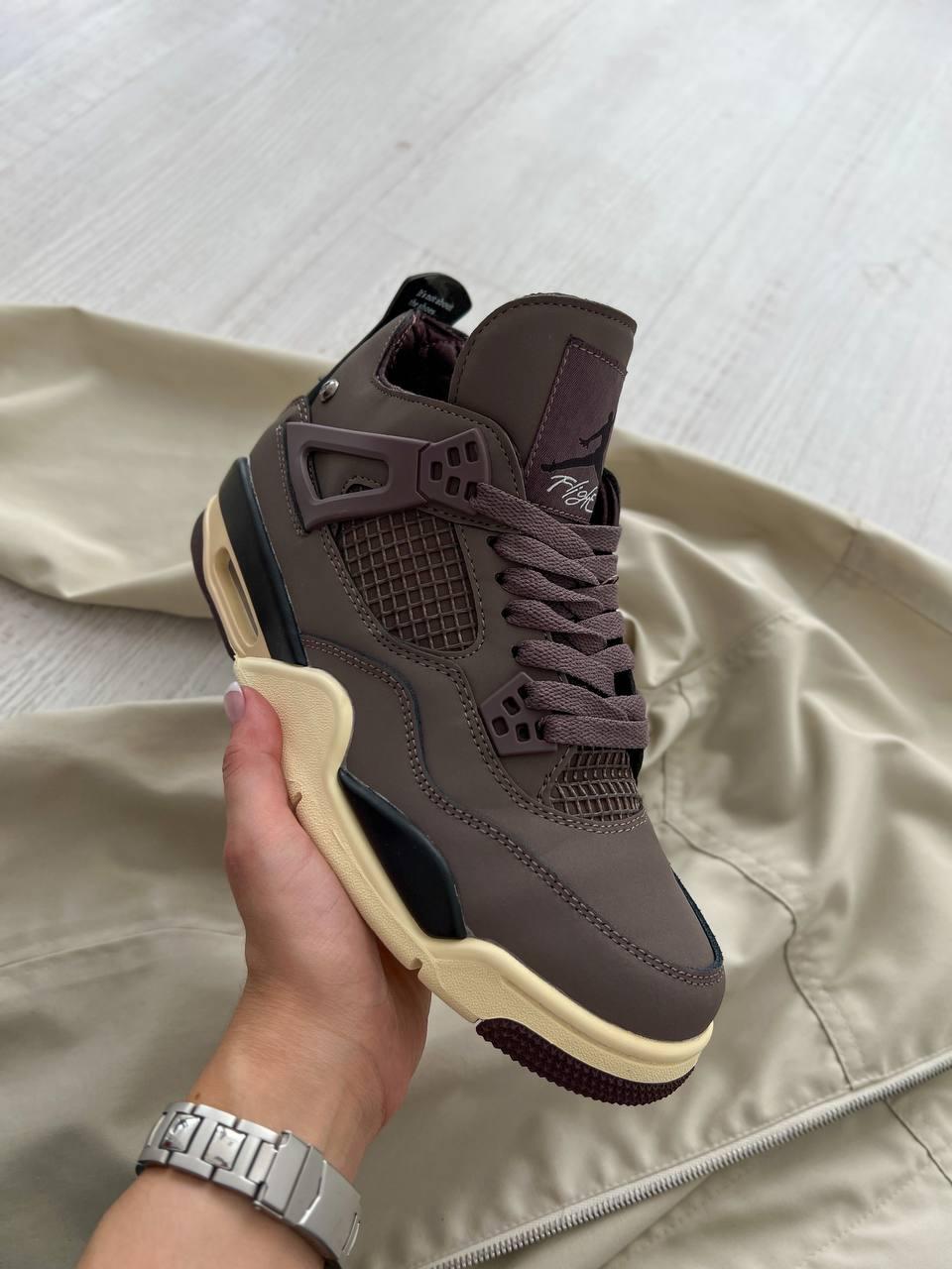 Nike Air Jordan 4 Retro Violet Ore