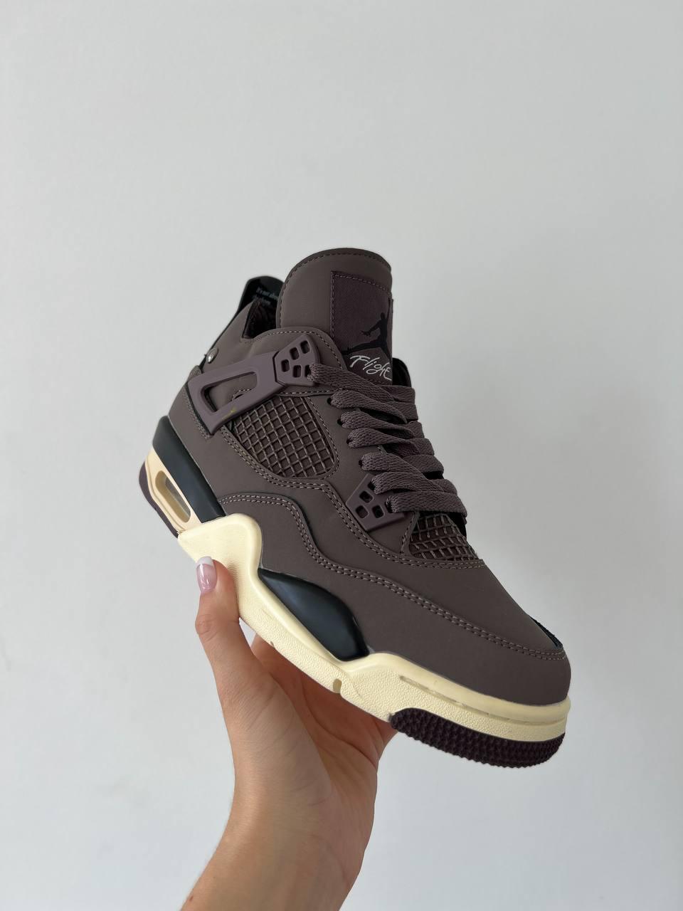 Nike Air Jordan 4 Retro Violet Ore
