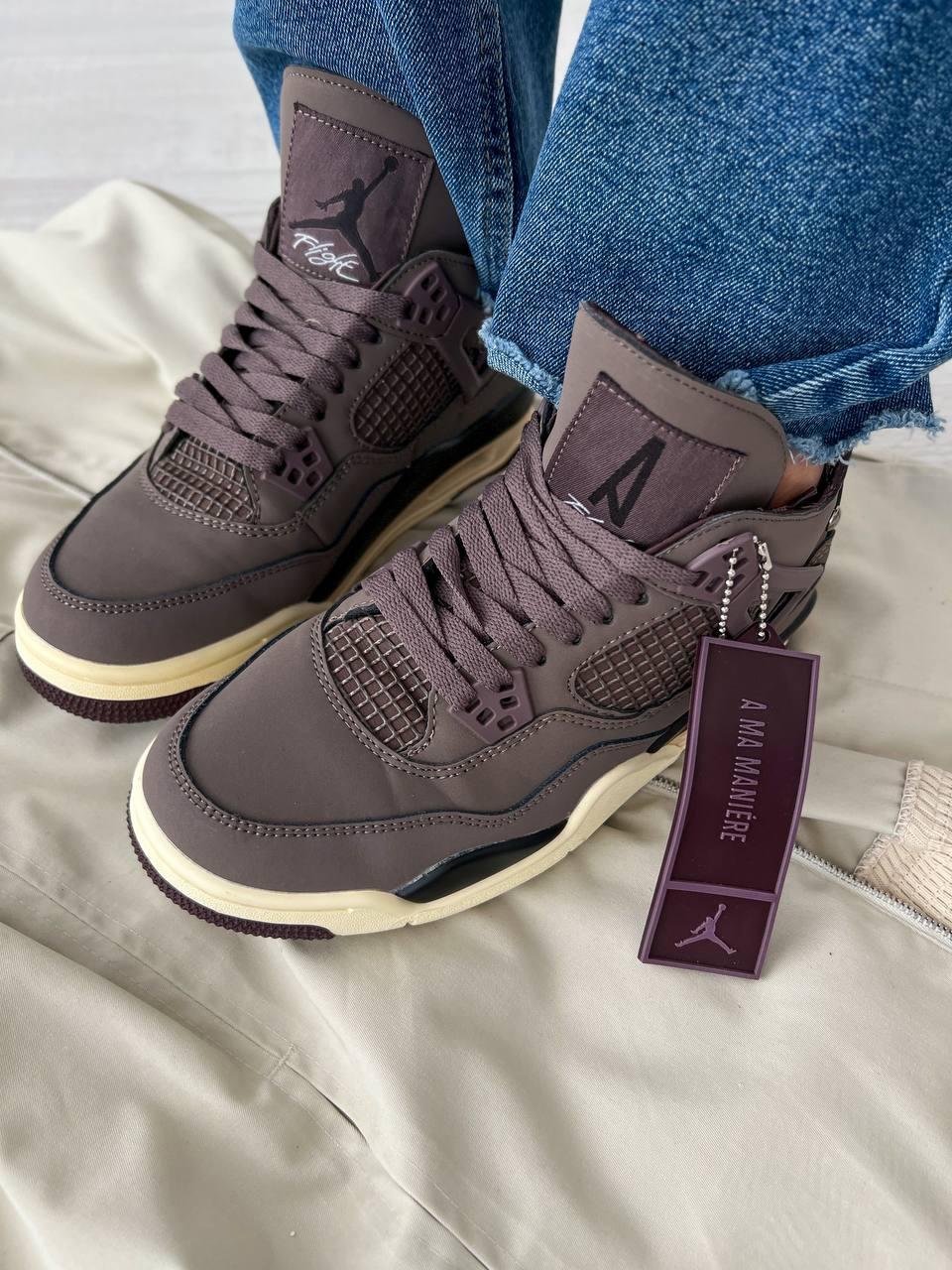 Nike Air Jordan 4 Retro Violet Ore