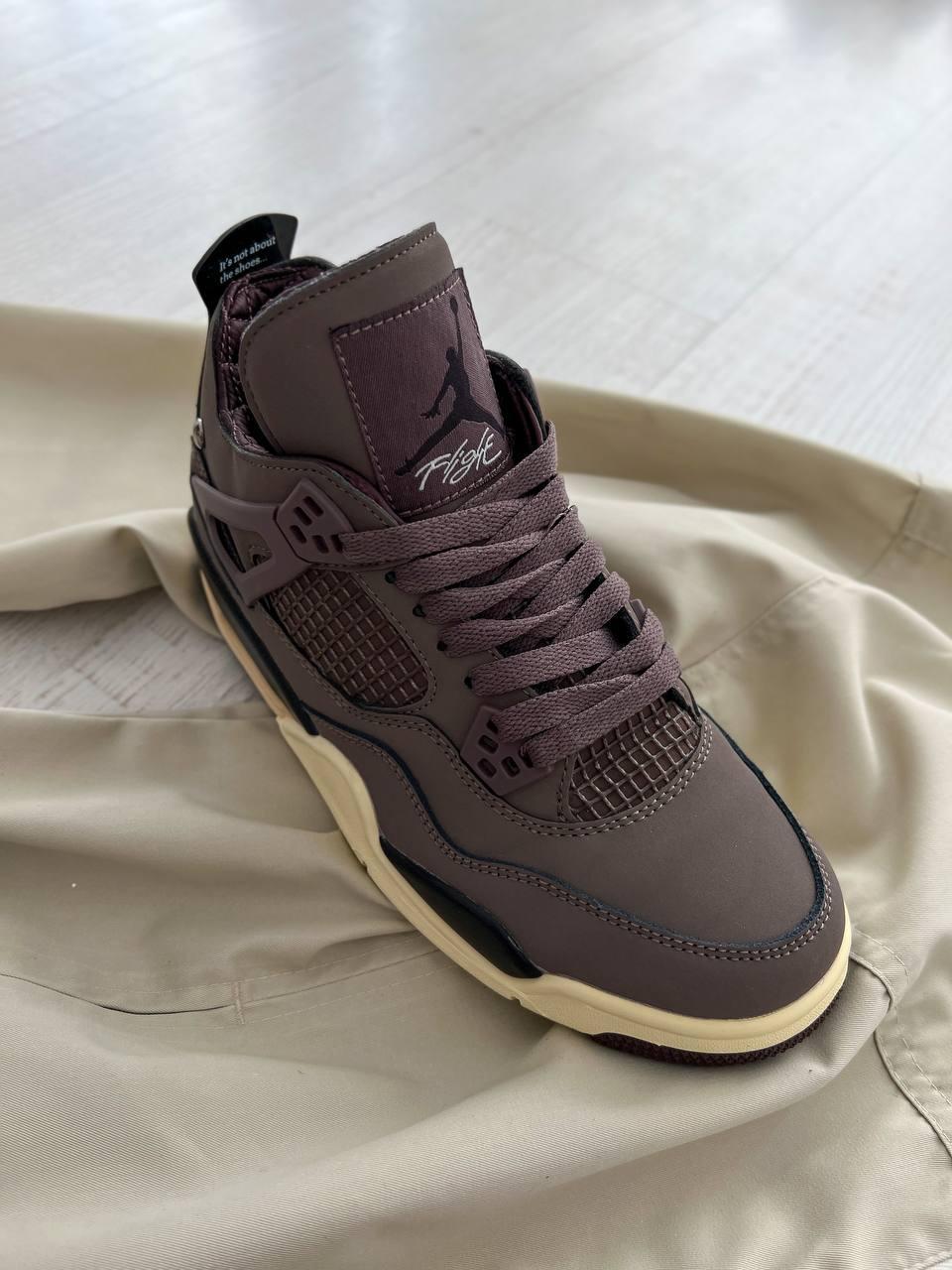 Nike Air Jordan 4 Retro Violet Ore