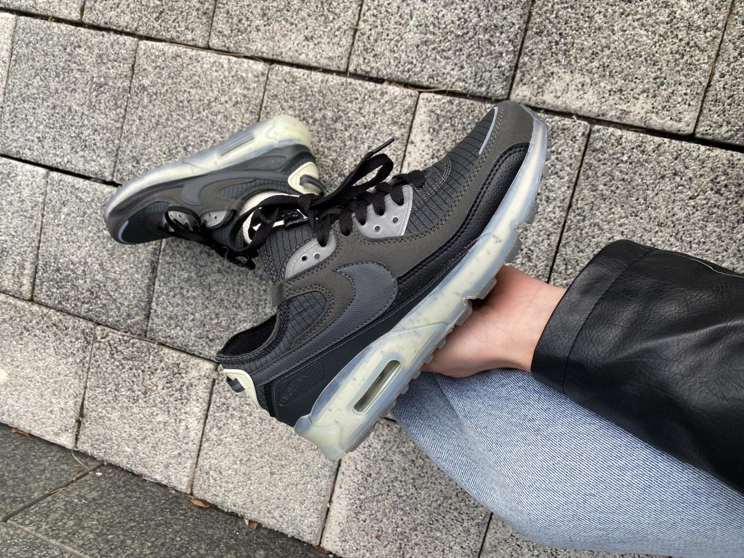 Nike Air Max Terrascape 90 Black Grey