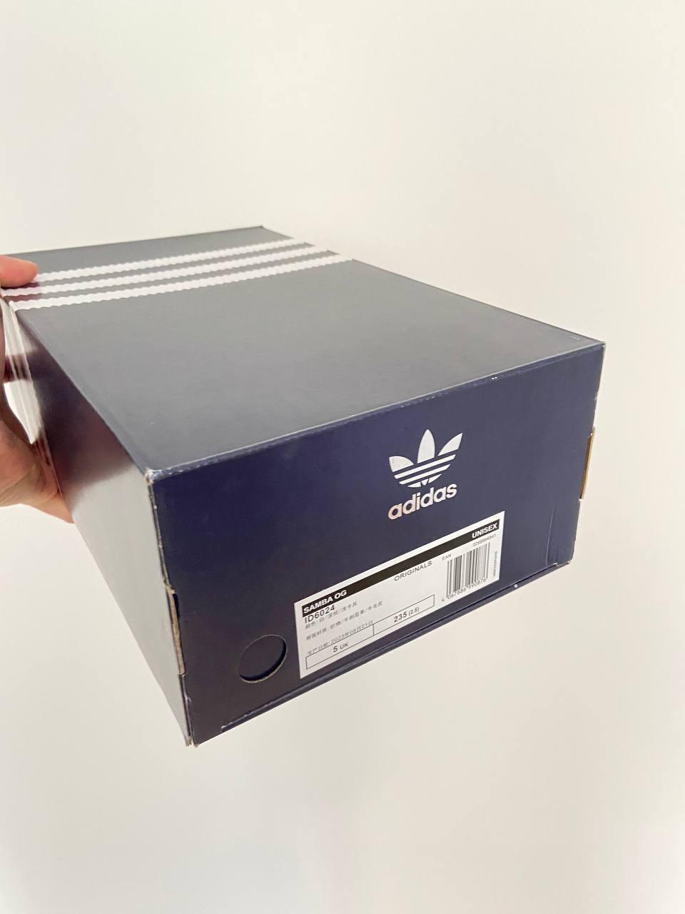 Adidas Samba x Notitle OG Cow Print