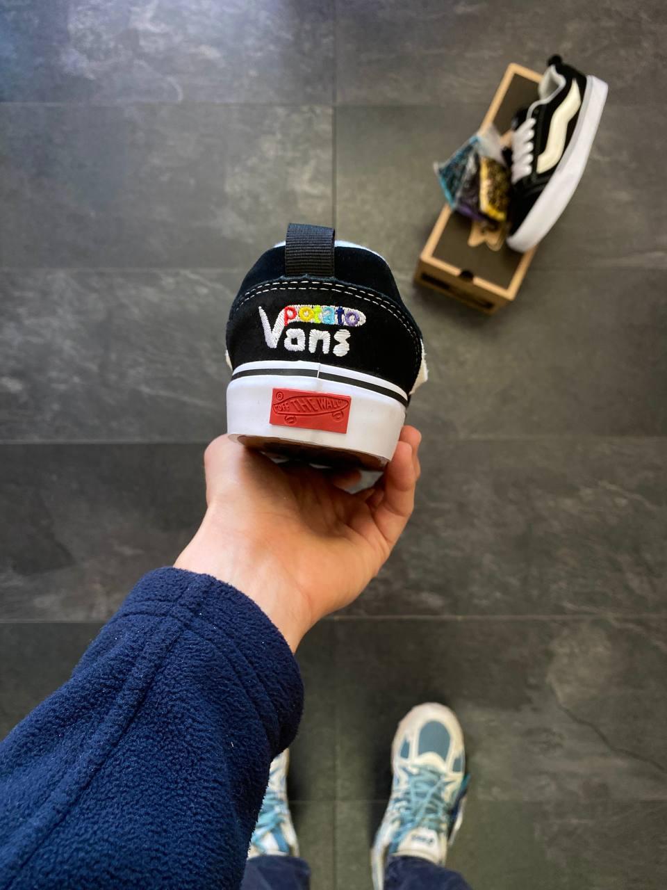 Vans Vault UA Knu-Skool VR3 LX Imran Potato