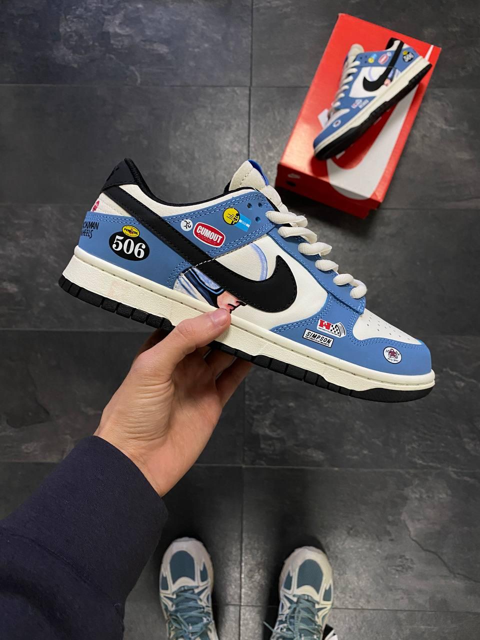 Nike SB Dunk Low Jackman Wheels