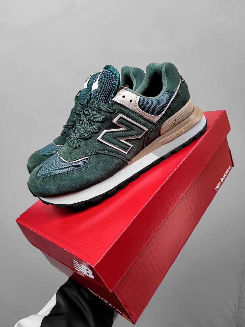 New Balance 574 Green v2