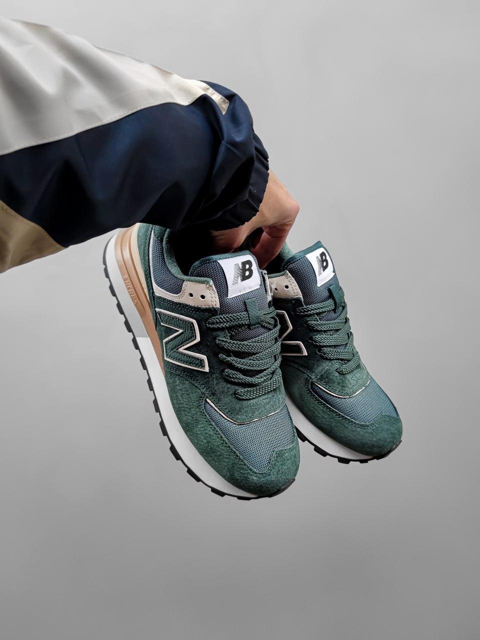New Balance 574 Green v2