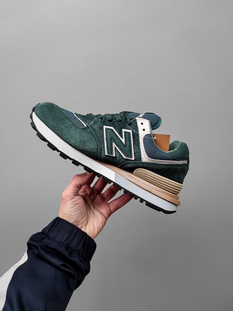 New Balance 574 Green v2