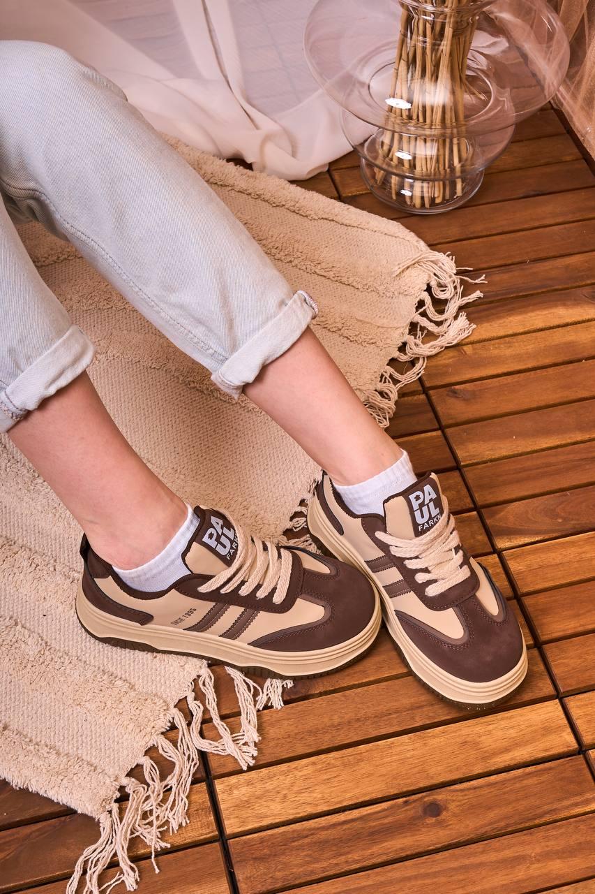 Sneakers 1995 Beige Brown