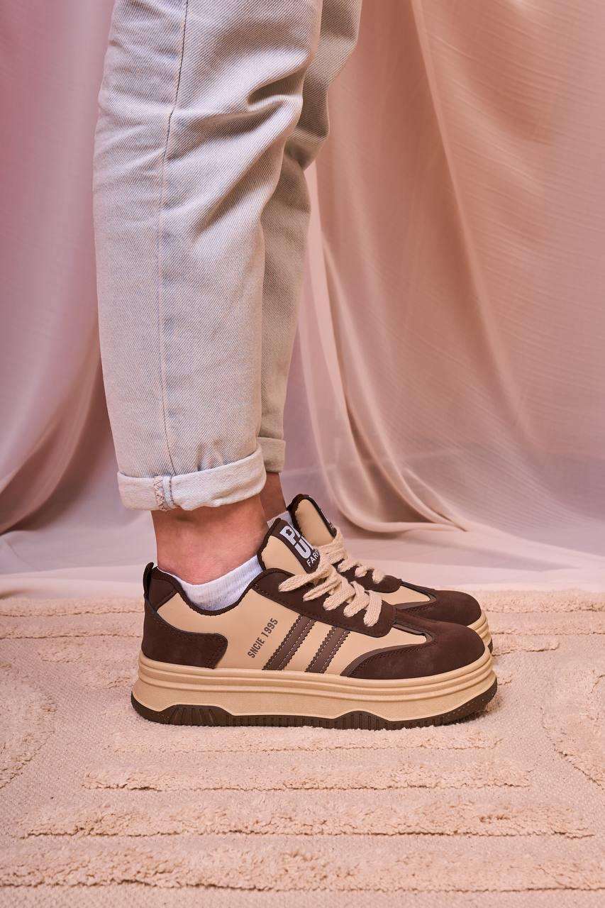 Sneakers 1995 Beige Brown