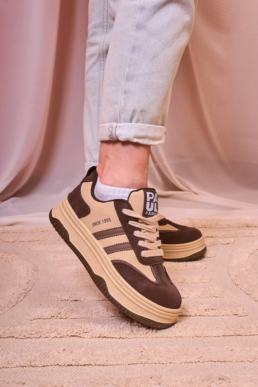 Sneakers 1995 Beige Brown
