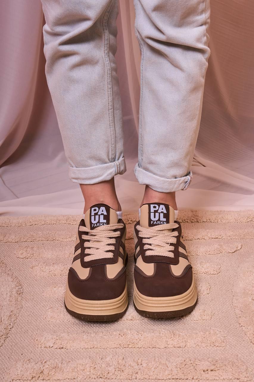 Sneakers 1995 Beige Brown