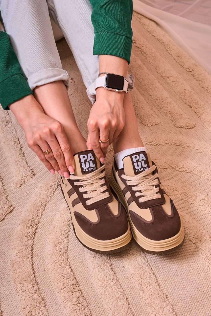 Sneakers 1995 Beige Brown