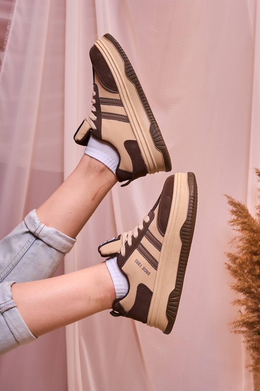 Sneakers 1995 Beige Brown