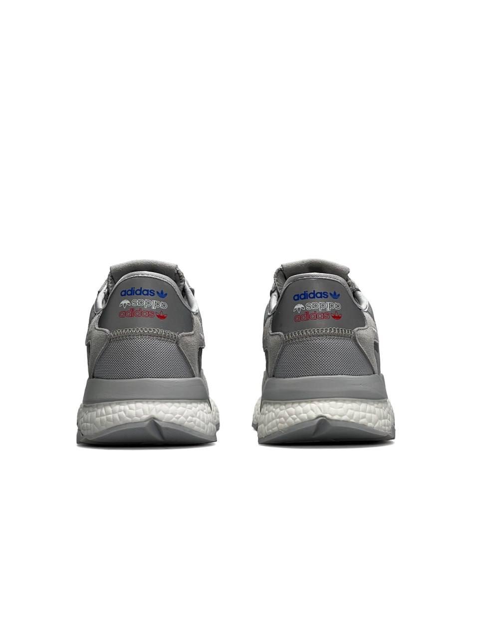 Adidas Nite Jogger Grey