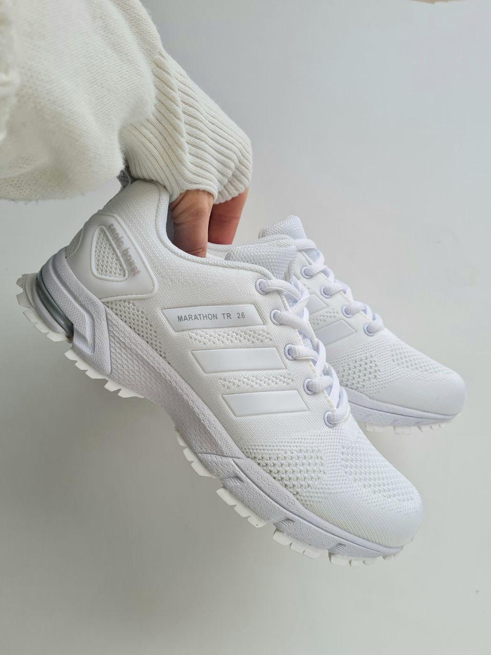 Adidas Marathon TR White