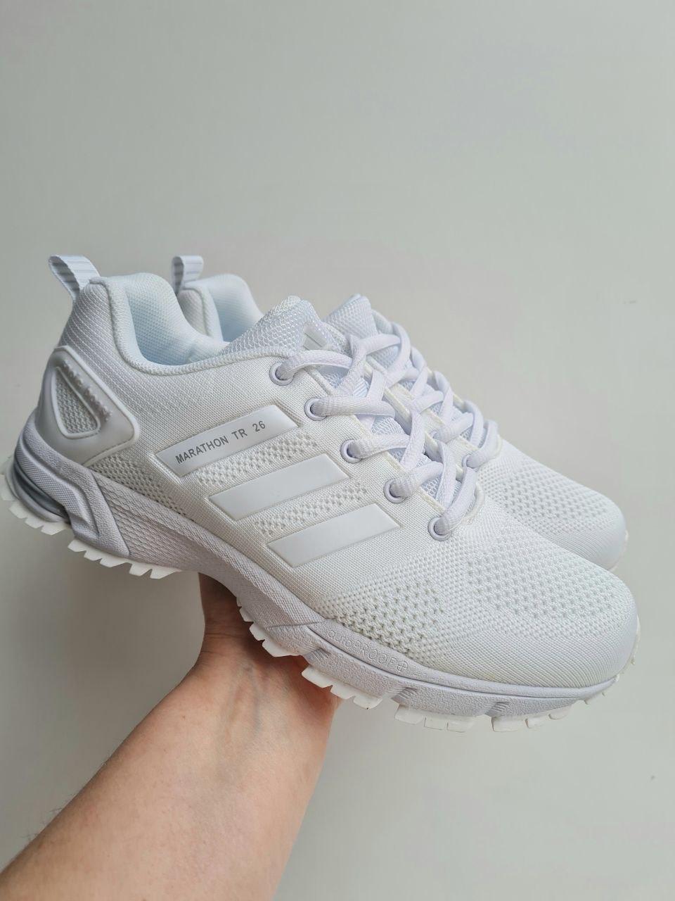 Adidas Marathon TR White