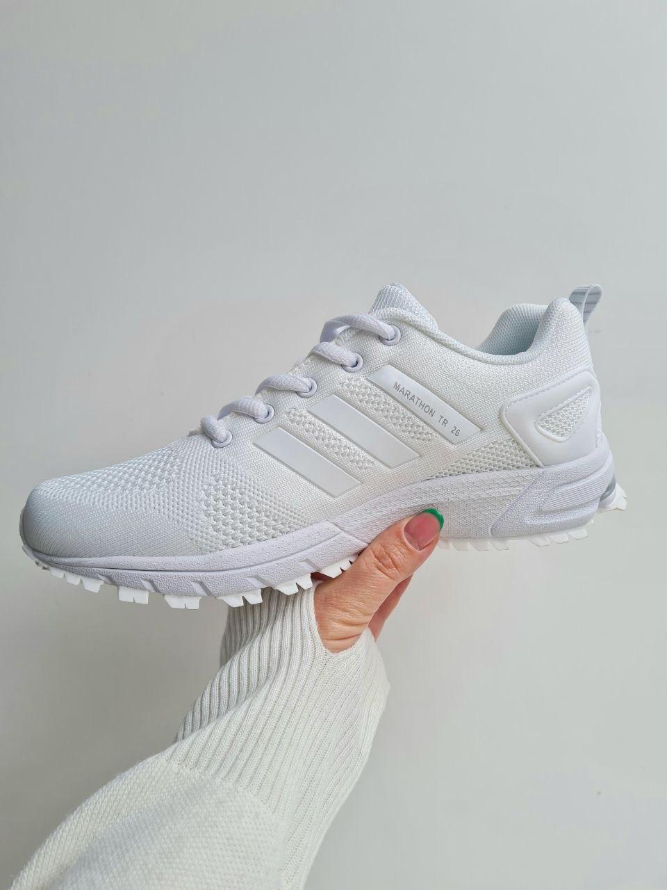 Adidas Marathon TR White