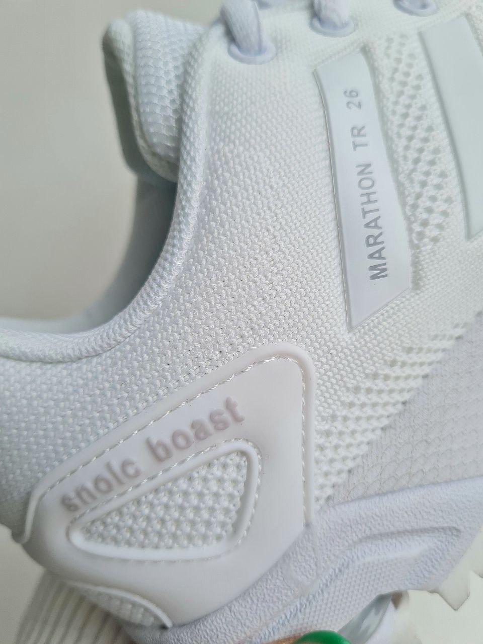 Adidas Marathon TR White