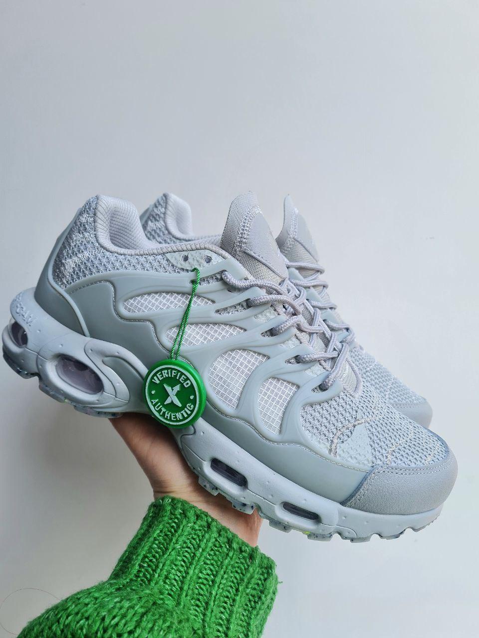 Nike Air Max Terrascape Plus Grey