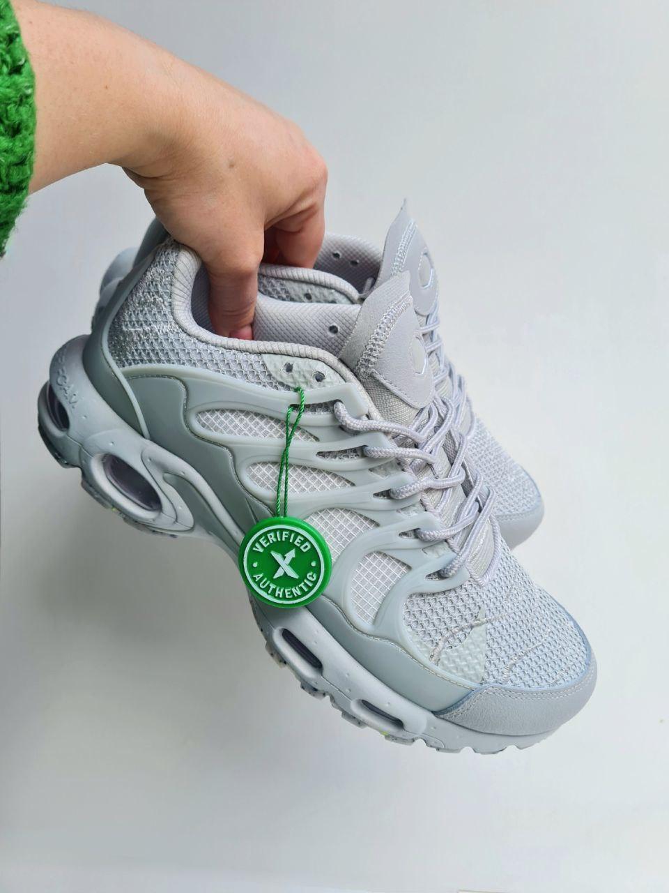 Nike Air Max Terrascape Plus Grey