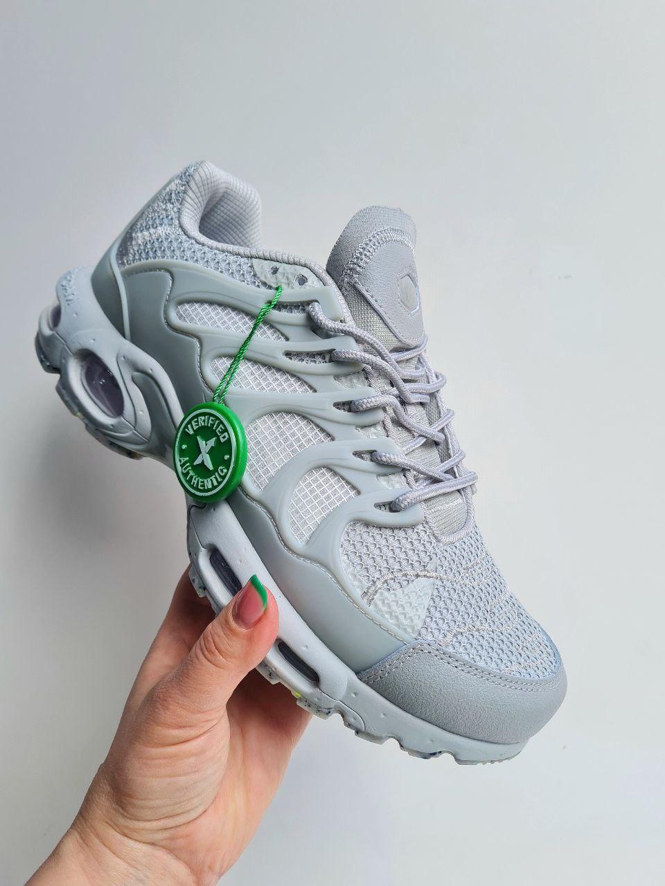 Nike Air Max Terrascape Plus Grey
