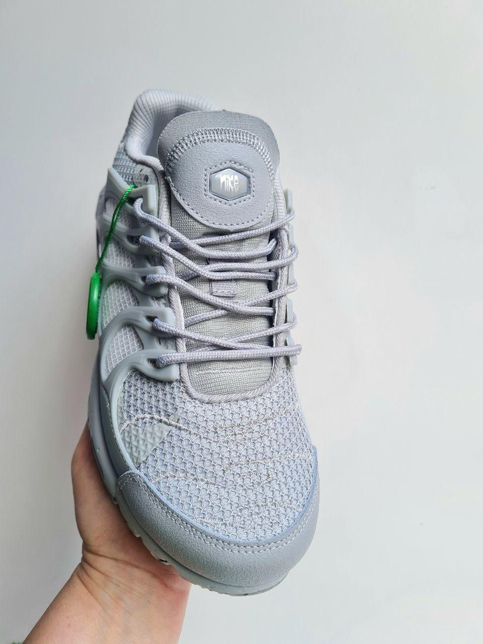 Nike Air Max Terrascape Plus Grey