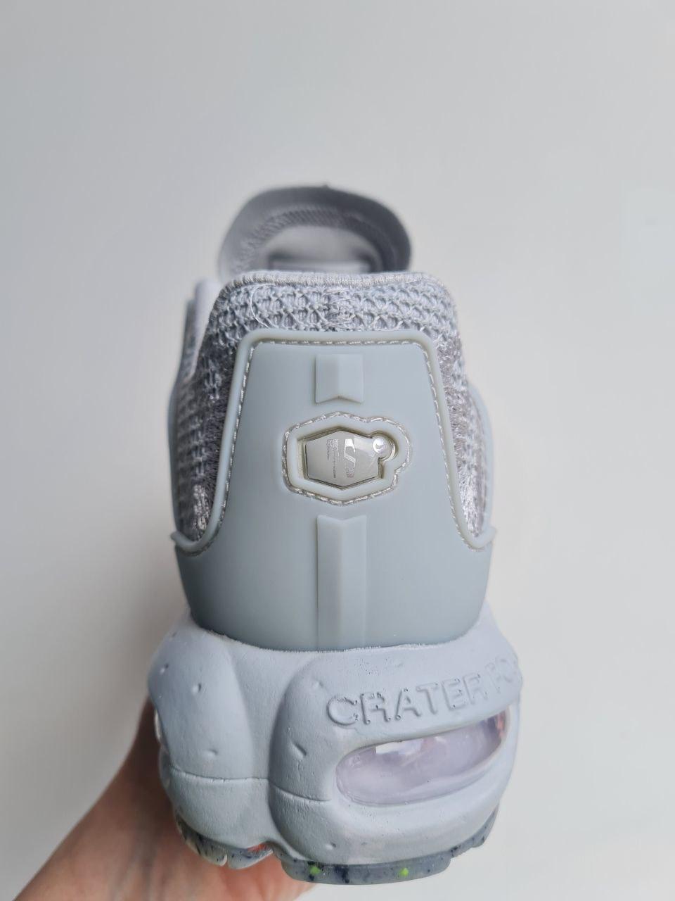 Nike Air Max Terrascape Plus Grey