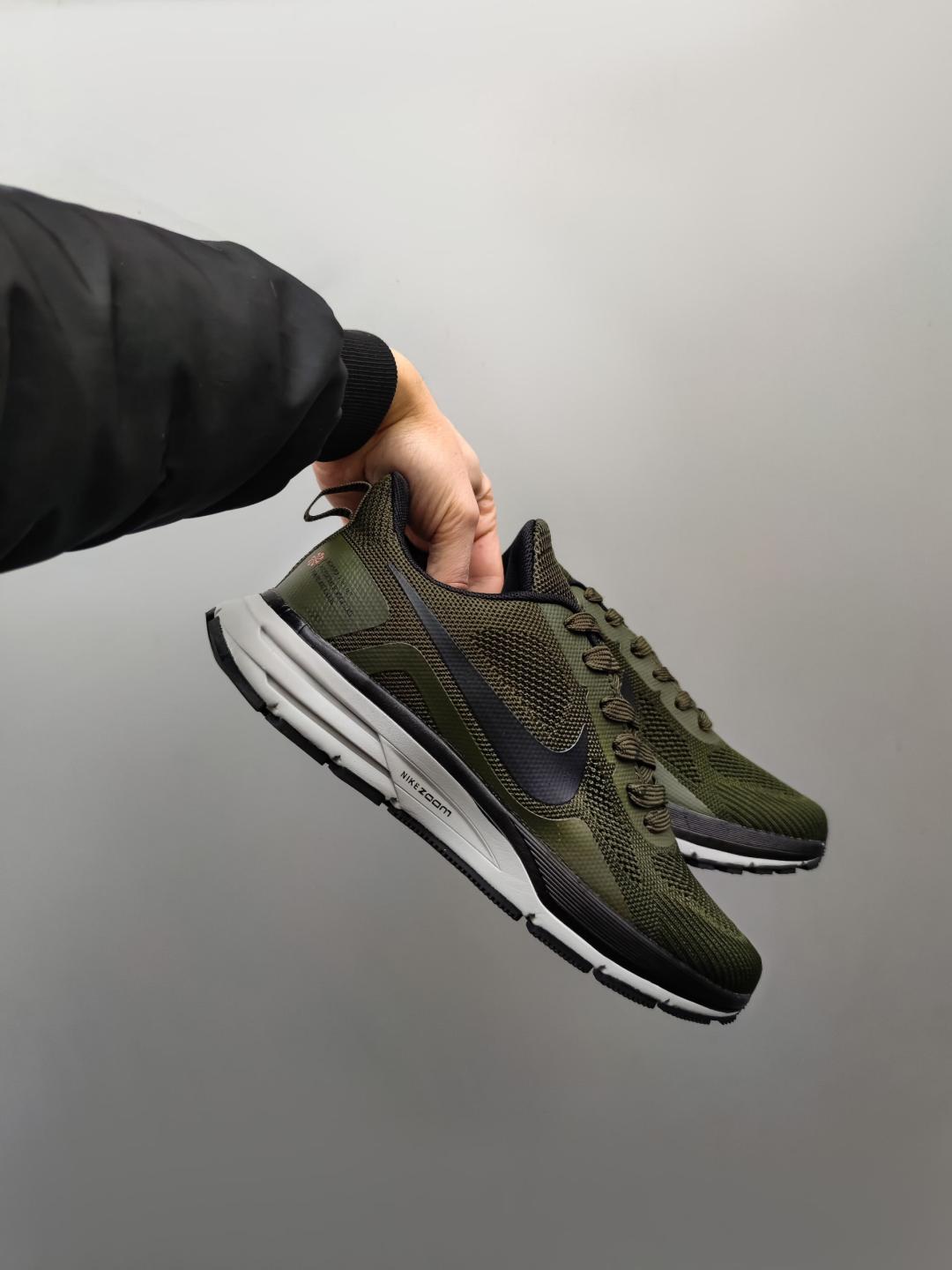 Nike Zoom Pegasus