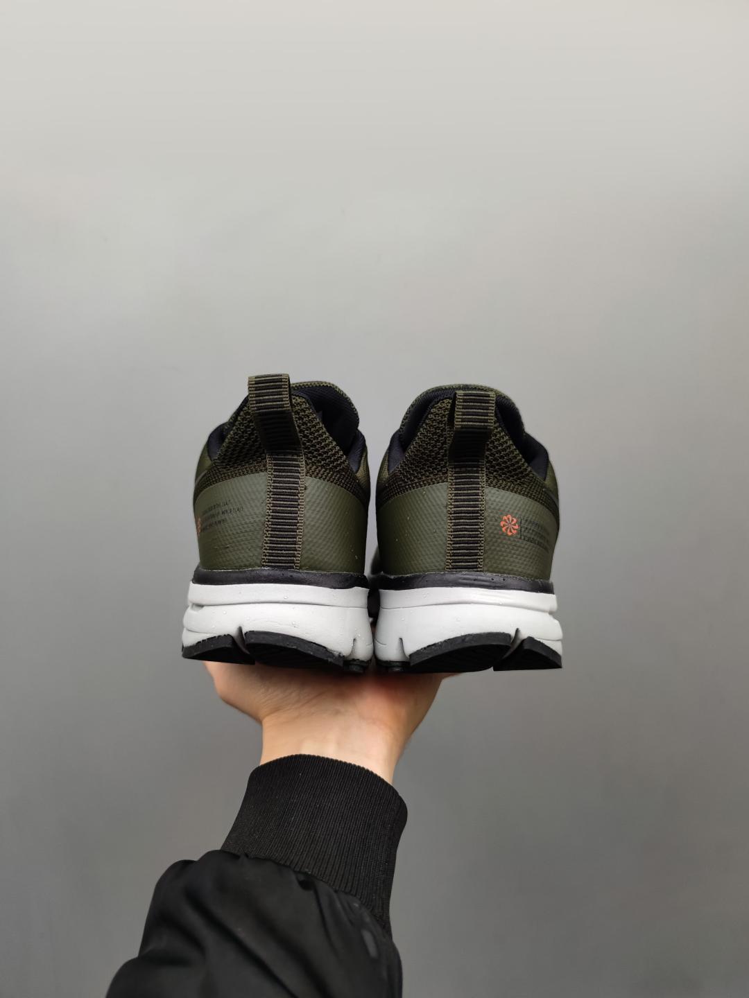 Nike Zoom Pegasus