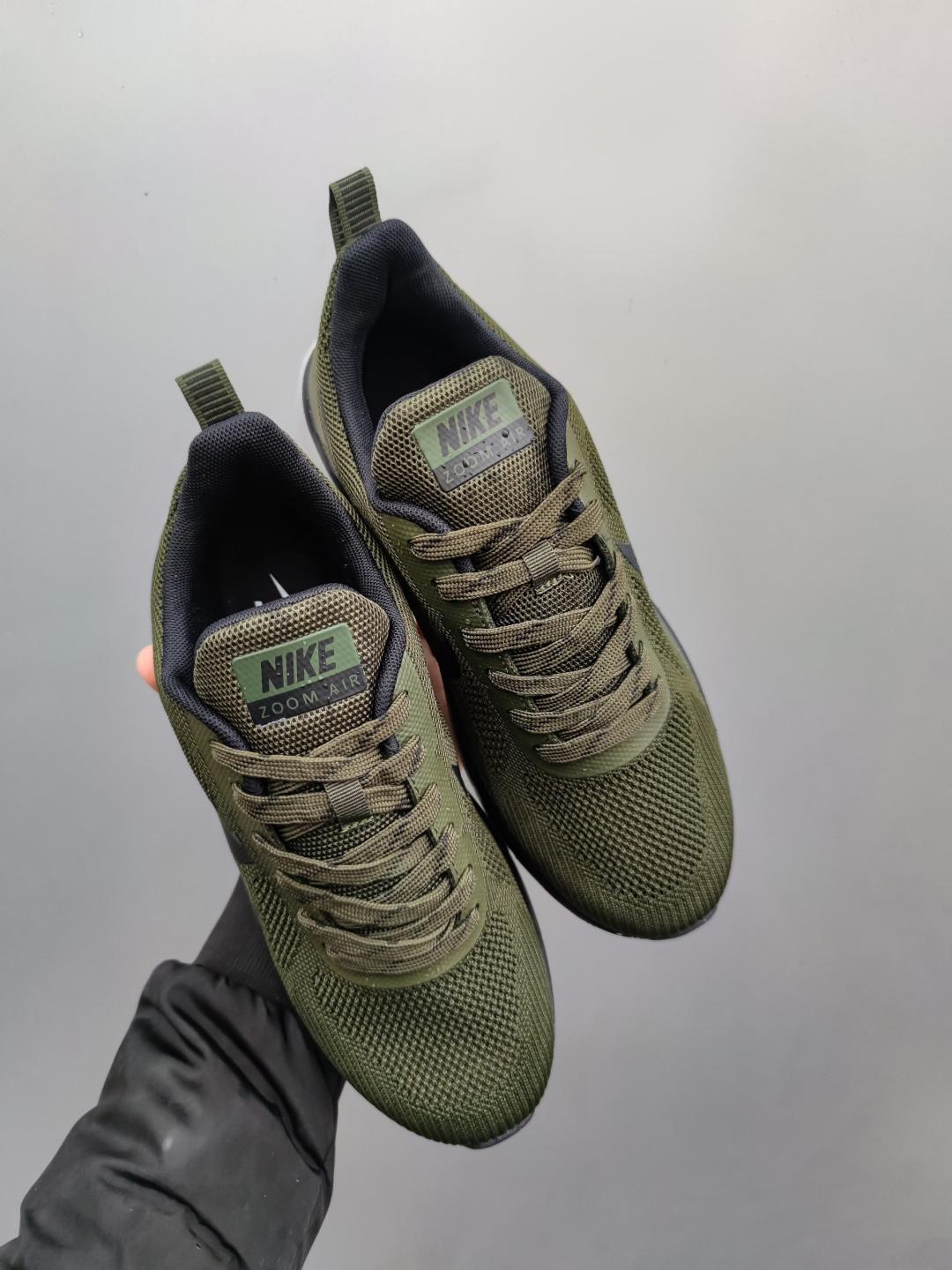 Nike Zoom Pegasus