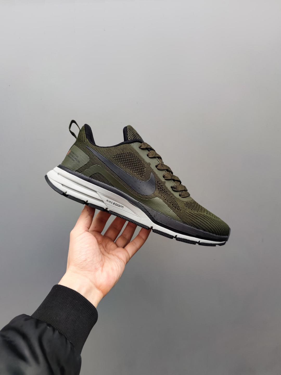 Nike Zoom Pegasus