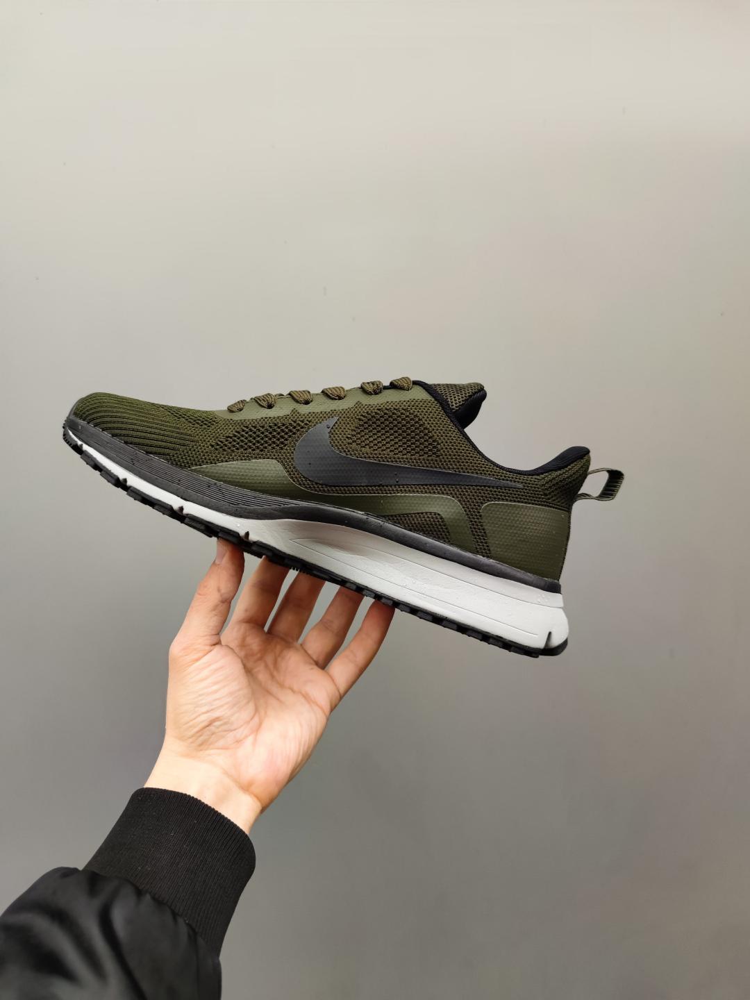 Nike Zoom Pegasus
