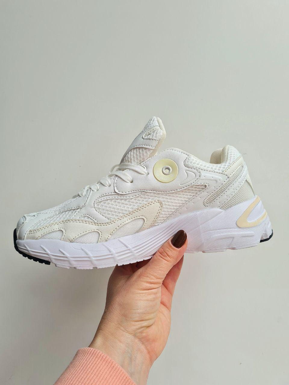 Adidas Astir Champagne White