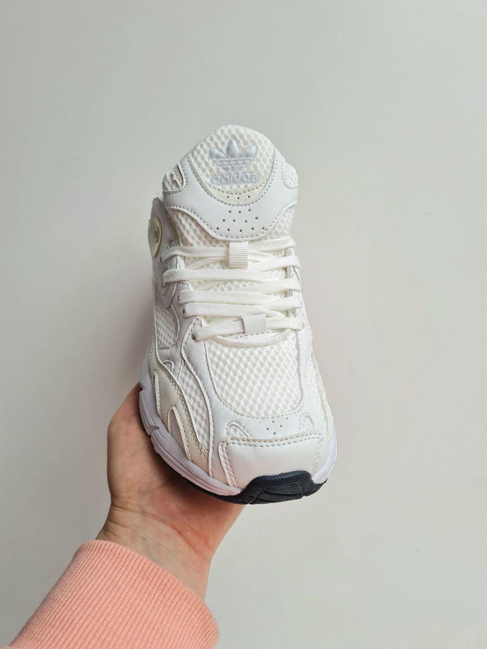Adidas Astir Champagne White