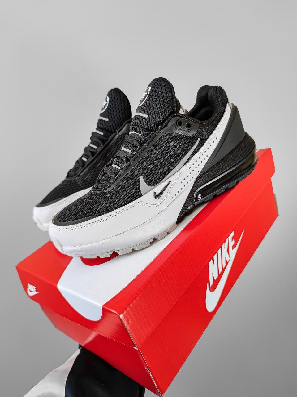 Nike Air max 270