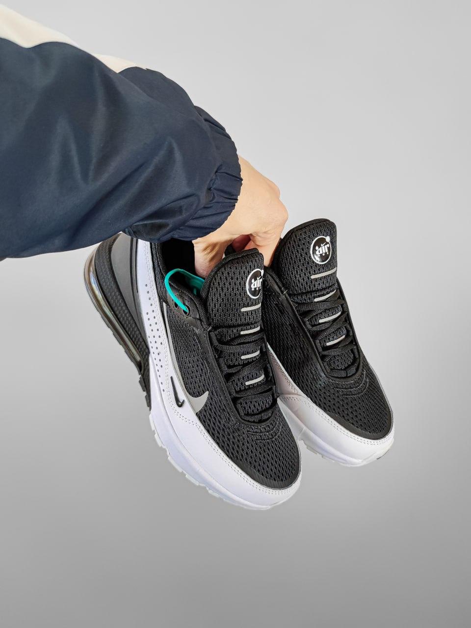 Nike Air max 270