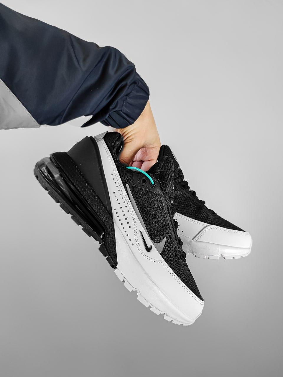 Nike Air max 270