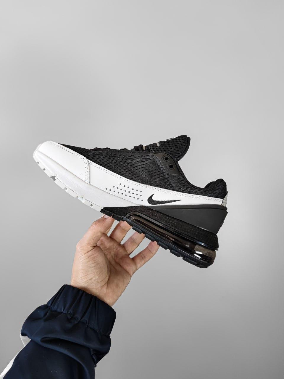Nike Air max 270